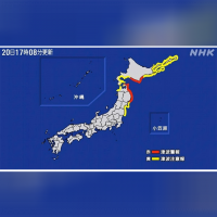 Bản tin thời sự sáng 21/4/2026: Động đất 7,4 độ richter rung chuyển Nhật Bản, cảnh báo sóng thần cao 3m