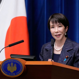 Bản tin thời sự sáng 15/1/2026: Thủ tướng Nhật Bản giải tán Hạ viện