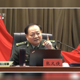 Bản tin thời sự sáng 2/2/2026: Trung Quốc quyết không để các phần tử tham nhũng ẩn náu trong quân đội