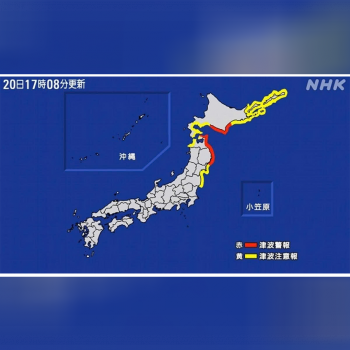 Bản tin thời sự sáng 21/4/2026: Động đất 7,4 độ richter rung chuyển Nhật Bản, cảnh báo sóng thần cao 3m